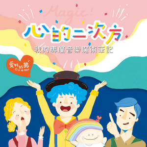 抖阴巨乳师生恋
