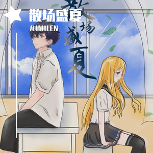 抖阴巨乳师生恋
