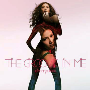 抖阴巨乳师生恋
