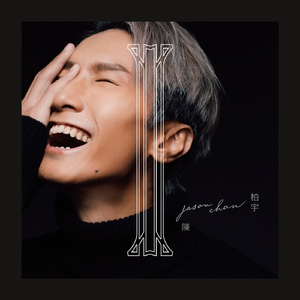 抖阴巨乳师生恋
