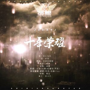 抖阴巨乳师生恋
