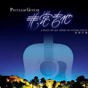 抖阴巨乳师生恋
